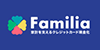 ファミリア