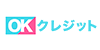 OKクレジット