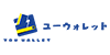 ユーウォレット
